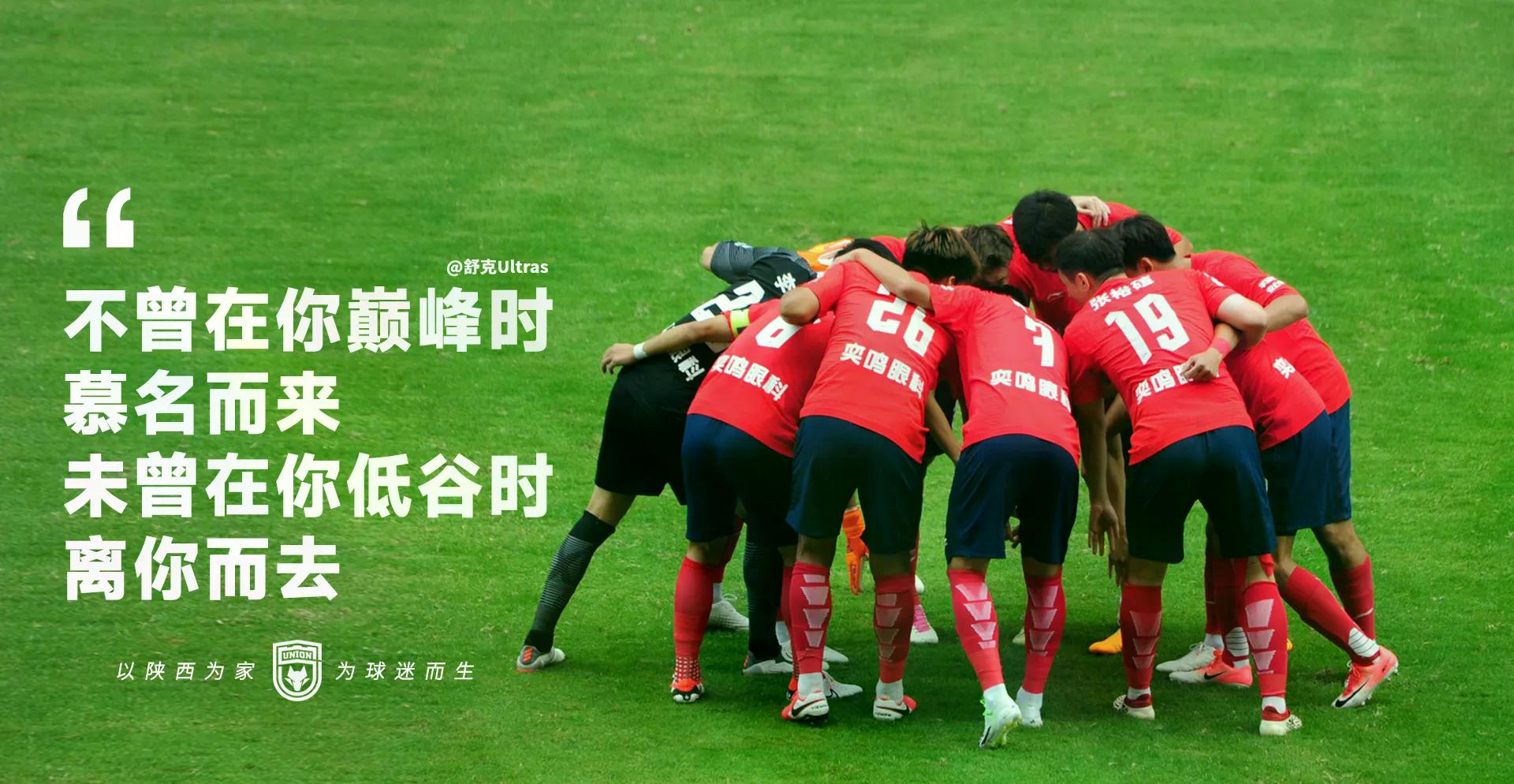 这也行？阿斯顿维拉围绕CBA季后赛完成体检费耶诺德围绕意甲门线救险，梅西在西班牙队比赛中战术调整的简单介绍