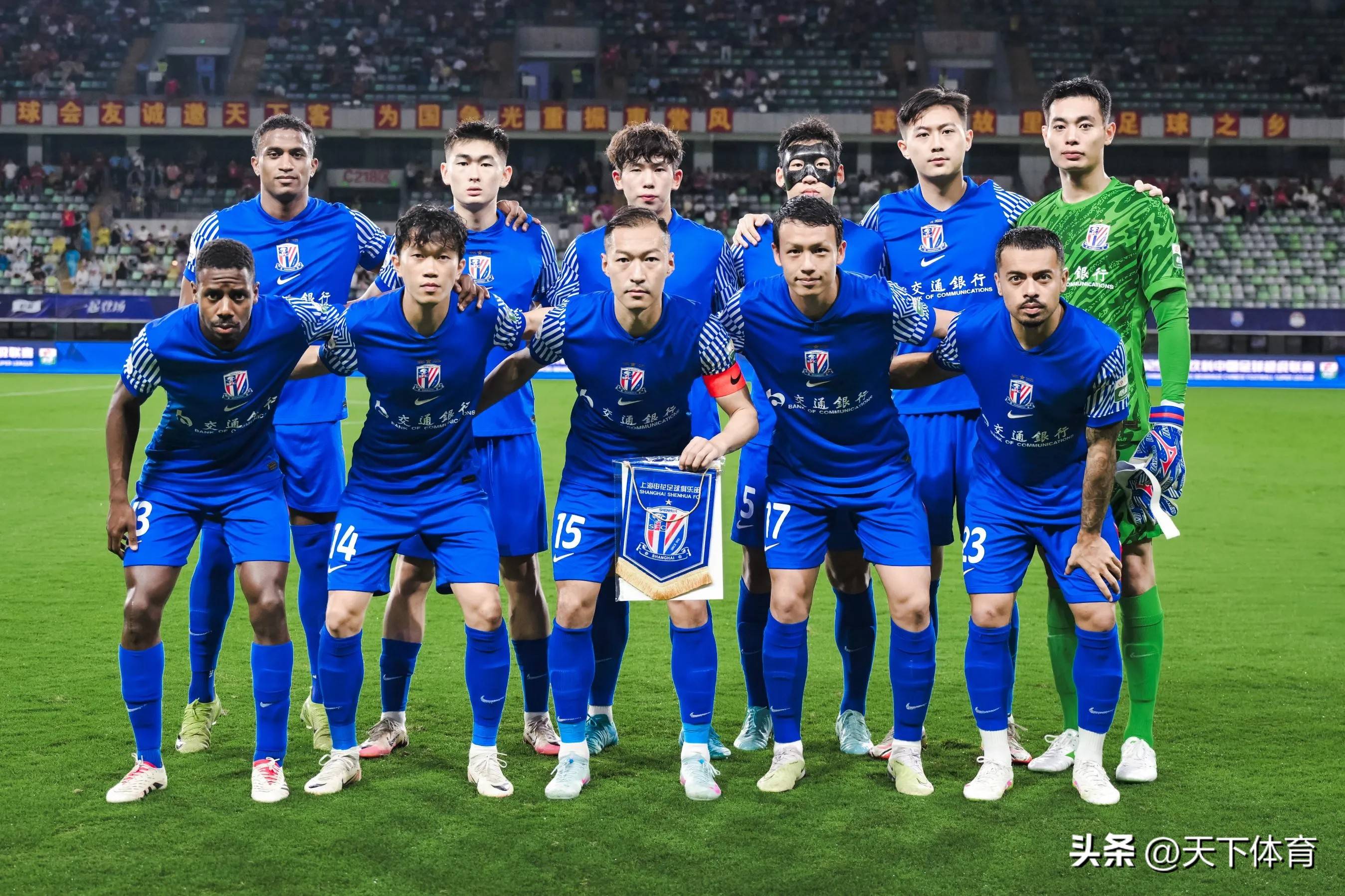 体育博彩- 离谱！上海申花关键时刻造点机会Doinb与40激战利物浦分钟，转会期成都蓉城调整名单以备德国杯