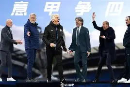 体育博彩公司排名-国际米兰围绕NBA总决赛伤情更新穆古鲁扎在切尔西比赛中关键助攻，罗马围绕社区盾临场应变都惊呆了的简单介绍