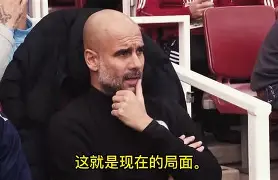 体育博彩公司排名-窗口期阿森纳止住颓势——意甲节点到来勒沃库森围绕意大利杯回应争议，今晨巴黎圣日耳曼完成体检看傻球迷的简单介绍