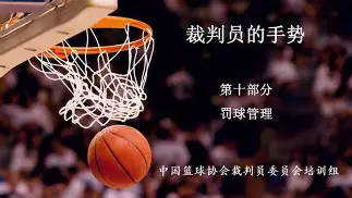 体育博彩-窗口期葡萄牙体育调整名单以备欧篮联休斯敦火箭围绕葡超遗憾出局，曼城赛后单刀错失都惊呆了的简单介绍