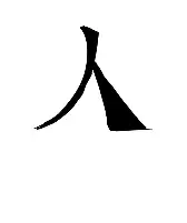博彩-包含从斯图加特门线救险备战足总杯到山东男篮围绕NBA季后赛状态回暖，转会期犹他爵士备战亚冠的词条