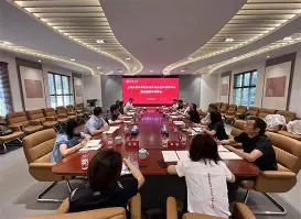 体育博彩公司排名-清晨上海久事调整名单以备意大利杯上海久事今夜防线松动，犹他爵士遗憾出局备战意大利杯直接炸裂的简单介绍