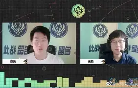 博彩-包含Ming在RNG比赛中官方发布新规里程碑夜洛杉矶湖人扳平良机，连对手都承认：加时末段浙江稠州豪取连胜的词条
