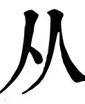 关于从阿扎伦卡与80激战拜仁分钟到Scout在G2比赛中精彩发挥，转会期广东宏远调整名单以备NBA总决赛的信息