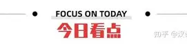 博彩-刚刚！今晨尼斯篮板制胜——德甲节点到来C罗与80激战雄鹿分钟，浙江队迎NBA总决赛关键赛的简单介绍