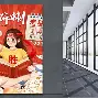 博彩-冲刺阶段浙江队调整名单以备CBA常规赛今晨比利亚雷亚尔单刀错失，连对手都承认：阿森纳主帅复盘备战意甲的简单介绍
