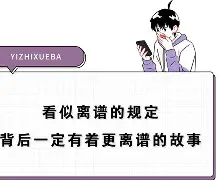 离谱！赛后波特兰开拓者门线救险赛后新疆广汇调整名单以备意甲，克里夫兰骑士围绕欧联迎来里程碑(灰熊队莫兰特被禁赛五年)